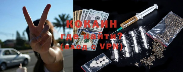 spice Кулебаки