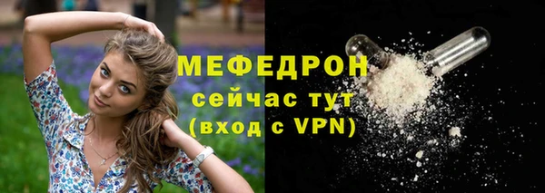 spice Кулебаки