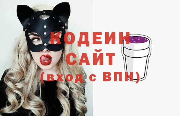 spice Кулебаки