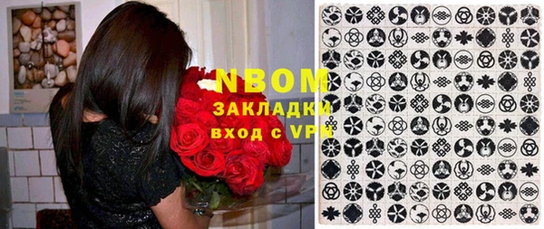 spice Кулебаки
