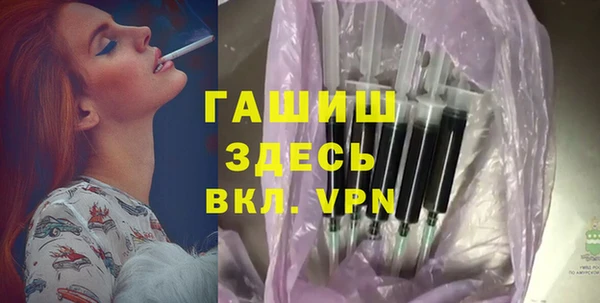кокаин колумбия Кукмор
