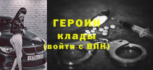 синтетический гашиш Куйбышев