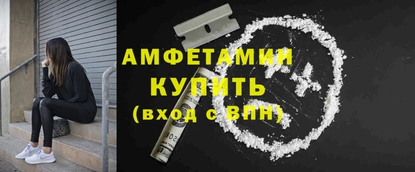 кокаин колумбия Кукмор