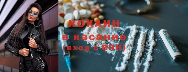 spice Кулебаки