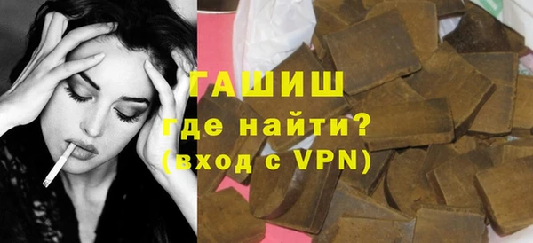 мефедрон VHQ Пересвет