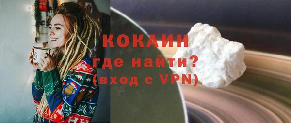 кокаин колумбия Кукмор
