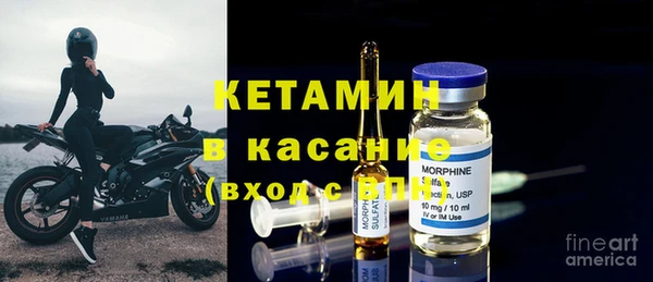 синтетический гашиш Куйбышев