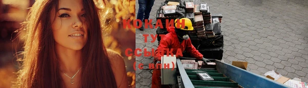 spice Кулебаки