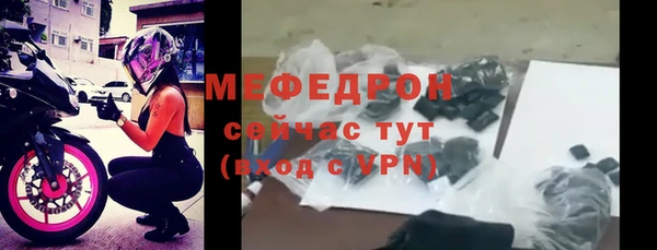 кокаин колумбия Кукмор