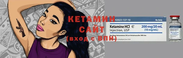 кокаин колумбия Кукмор