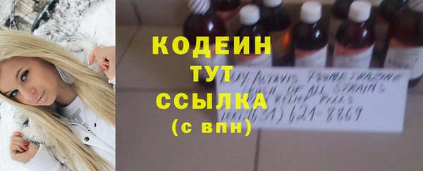 кокаин колумбия Кукмор