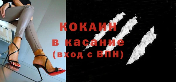 синтетический гашиш Куйбышев