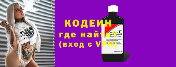 кокаин колумбия Кукмор