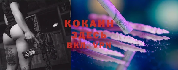 spice Кулебаки