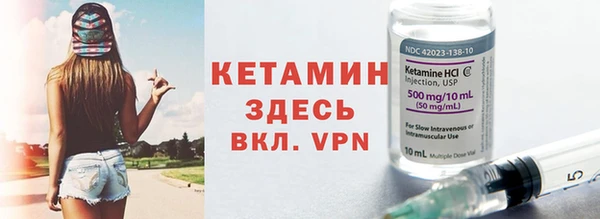синтетический гашиш Куйбышев