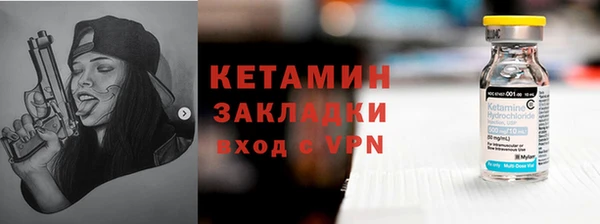 синтетический гашиш Куйбышев