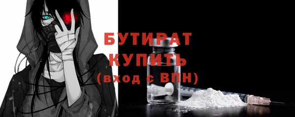 кокаин колумбия Кукмор