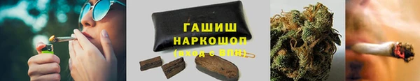 spice Кулебаки