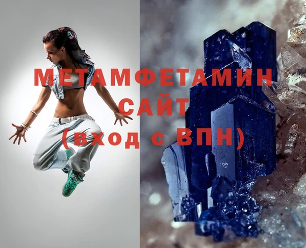 кокаин колумбия Кукмор