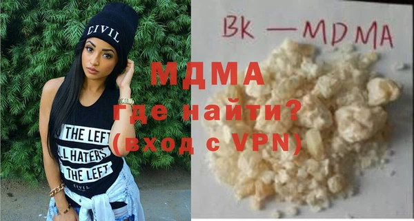 spice Кулебаки