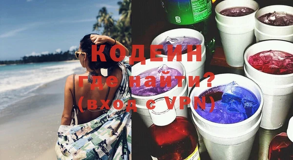 кокаин колумбия Кукмор