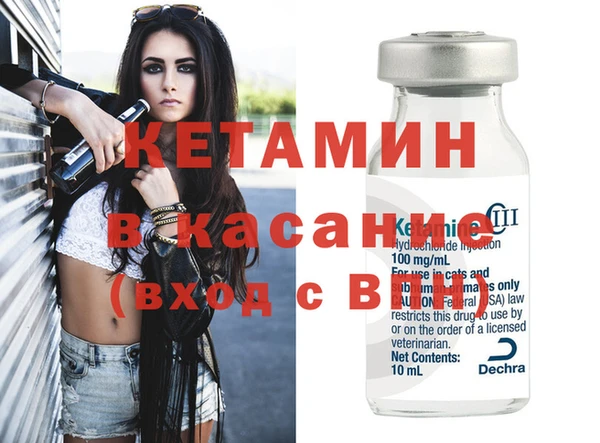 синтетический гашиш Куйбышев