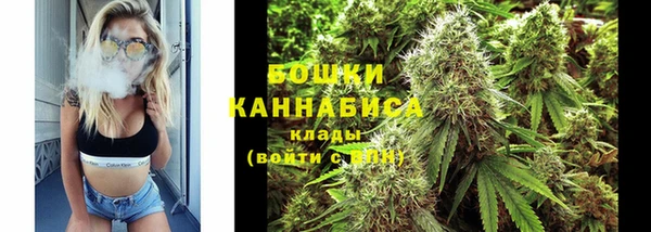 синтетический гашиш Куйбышев
