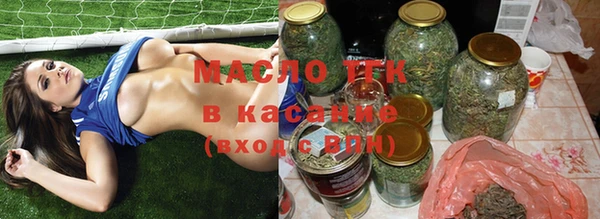 spice Кулебаки