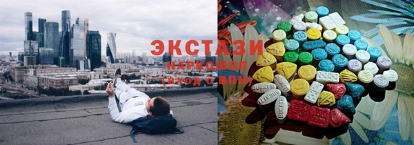 spice Кулебаки