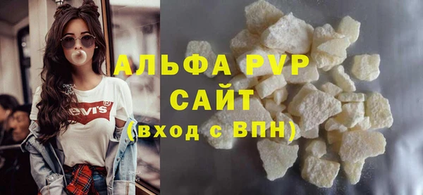 кокаин колумбия Кукмор