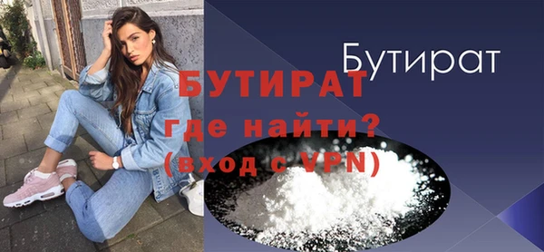 кокаин колумбия Кукмор