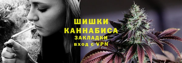 синтетический гашиш Куйбышев