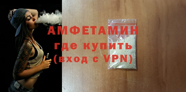 не бодяженный Нижний Тагил