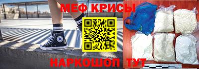 дживик Азнакаево