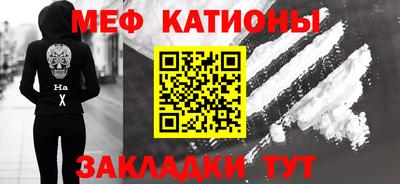 каннабис Азнакаево