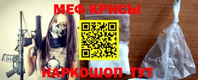 дживик Азнакаево