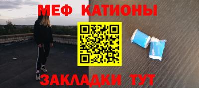 ПСИЛОЦИБИНОВЫЕ ГРИБЫ Абинск