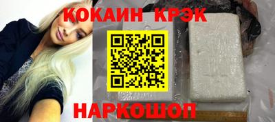 дживик Азнакаево