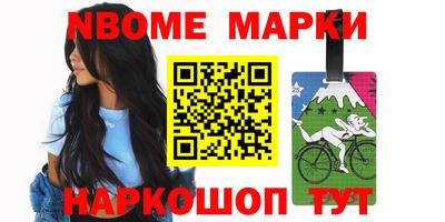 каннабис Азнакаево