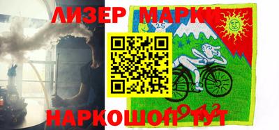прущие крисы Абакан