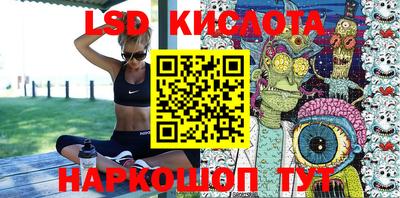 кокаин VHQ Абакан