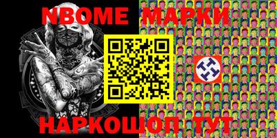 каннабис Азнакаево