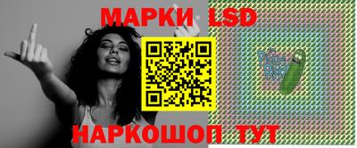 прущие крисы Абакан