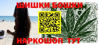 кокаин VHQ Абакан