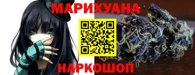 эйфоретик Абинск