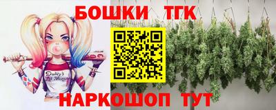 прущие крисы Абакан
