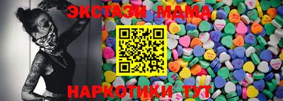 каннабис Азнакаево