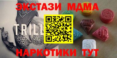 дживик Азнакаево