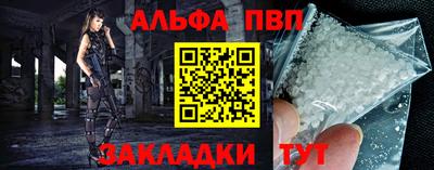 каннабис Азнакаево