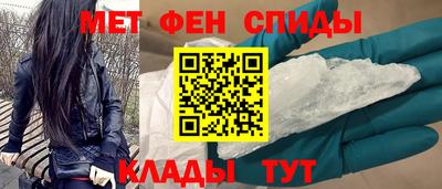 дживик Азнакаево